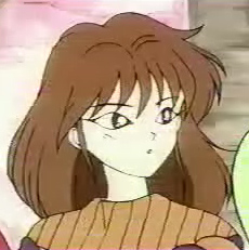 Anne