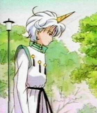 Helios