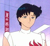 Mamoru