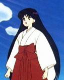 Rei