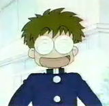 Umino