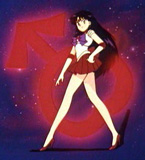 Sailor Mars